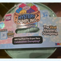 Celebration Mystery Dumpling